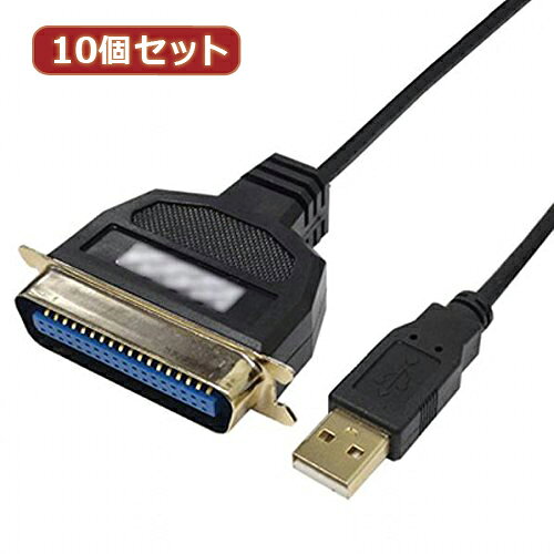 USB to パラレル36ピン(1.8m)USB to パラレル36ピン(1.8m)【1個あたり】 ●金メッキ仕様【注意事項】■沖縄・離島は別途送料（税込1,000円）が掛かります。■お取り寄せ品のためメーカーに在庫がない場合がございます。予めご了承ください。■お客様都合による返品は承っておりません。予めご了承ください。