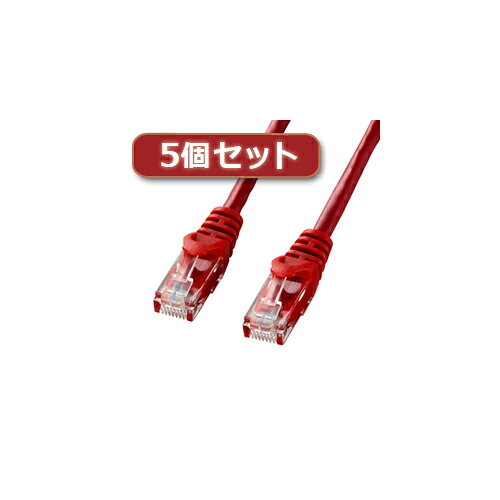 やわらかいより線タイプ、爪折れ防止付きギガビットLANケーブル●伝送速度1000Mbps(1Gbps)、伝送帯域250MHzを実現した、ギガビット完全対応LANケーブルです。 ●単線に比べて柔らかく、取り回しが楽な「より線」仕様です。 ●コネクタ部の爪が折れ難いよう、ラッチカバー付きコネクタを採用しています。■色:レッド ■ケーブル長:15m ■コネクタ形状:RJ-45モールディングコネクタ付(ラッチカバー付き) ■ケーブル構造:AWG24より線ツイストペアケーブル、ストレート全結線 ■ケーブル直径:5.6mm ■対応伝送帯域:カテゴリ6(1000BASE-TX)、エンハンスドカテゴリ5(1000BASE-T)、カテゴリ5(100BASE-TX)、カテゴリ3(10BASE-T)適合 ■対応環境(機器):ADSLモデム、CATVモデム、FTTH、デジタルテレビ、ハードディスクレコーダ(RJ-45ポートを持つ機種【注意事項】■沖縄・離島は別途送料（税込1,000円）が掛かります。■お取り寄せ品のためメーカーに在庫がない場合がございます。予めご了承ください。■お客様都合による返品は承っておりません。予めご了承ください。