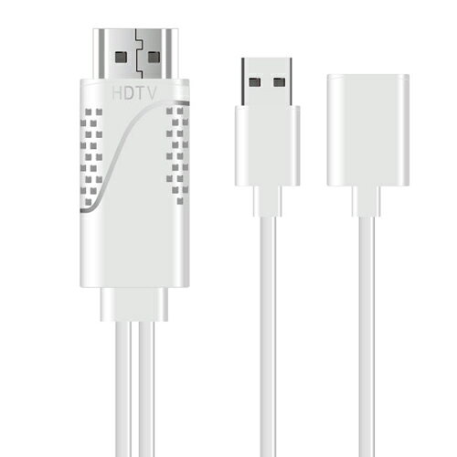 日本トラストテクノロジー iPhone HDMIミラーリングケーブル(ホワイト) IPHDMI-WHiPhone用ミラーリングケーブル 高画質1080p出力対応 面倒な設定なしで簡単接続 使用時の発熱を抑える排熱設計 ケーブル長:約95cm●本体×1 ●保証期間:初期不良(1週間) ※ご利用の際は、iPhone専用アプリ[Drong Cast]のインストールが必要です。【注意事項】■沖縄・離島は別途送料（税込1,000円）が掛かります。■お取り寄せ品のためメーカーに在庫がない場合がございます。予めご了承ください。■お客様都合による返品は承っておりません。予めご了承ください。