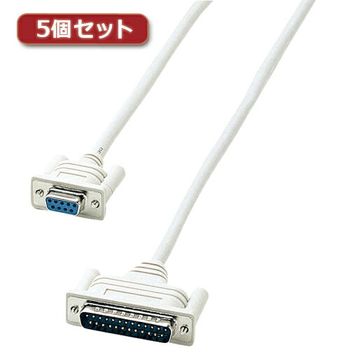 乐天商城 - 5個セット サンワサプライ RS-232Cケーブル(モデム・TA・周辺機器・1.5m) KRS-413XF1KX5