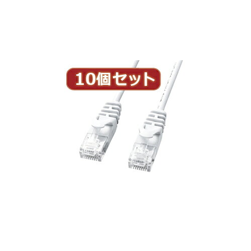 Rakuten - 10個セットサンワサプライ カテゴリ6極細LANケーブル 1m ホワイト LA-SL6-01WX10