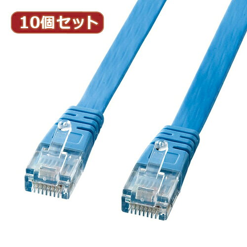 厚さ1.4mmの超薄さで楽々配線、しかも1000BASE-T対応。●伝送速度1000Mbps(1Gbps)を実現したEthernet規格、エンハンスドカテゴリ5(1000BASE-T)に適合したフラットタイプのケーブルです。●厚さ1.4mm、幅8mmの超フラットケーブルです。■コネクタ形状:RJ-45コネクタ付き ■ケーブル構造:より線ツイストペア、ストレート全結線 ■対応伝送帯域:エンハンスドカテゴリ5(1000BASE-T)カテゴリ5(100BASE-TX)カテゴリ3(10BASE-T)適合 ■対応環境(機器):ADSLモデム・CATVモデム、FTTH、デジタルテレビ、ハードディスクレコーダ(RJ-45ポートを持つ機種)、INS64(30m以下)対応【注意事項】■沖縄・離島は別途送料（税込1,000円）が掛かります。■お取り寄せ品のためメーカーに在庫がない場合がございます。予めご了承ください。■お客様都合による返品は承っておりません。予めご了承ください。