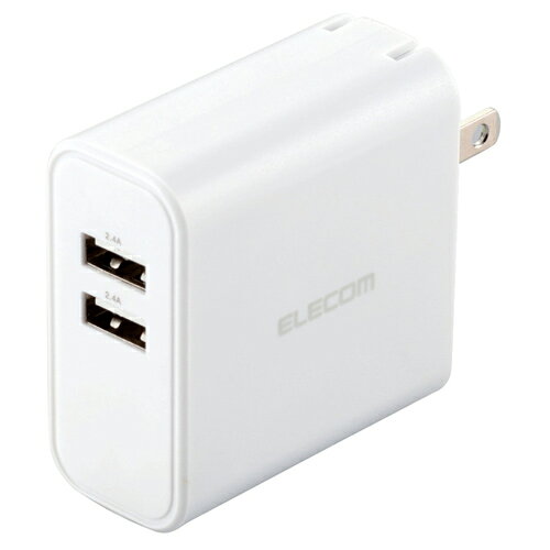持ち運びに便利なコンパクトサイズでありながら、おまかせ充電対応でiPhoneもAndroidも快適に2台同時充電が可能な2ポート合計4.8Aの高出力AC充電器。スマートフォンやタブレットを付属もしくは対応する充電用USBケーブルを使用して、各ポート最大12W(5V/2.4A)、合計最大24W(5V/4.8A)出力で充電できるAC充電器です。 出力端子が2ポートありますので、スマートフォンなどを2台同時に充電が可能です。 接続された機器を自動検知し、最速電流で充電できるおまかせ充電に対応しています。 コンパクトサイズでありながら、未使用時は電源プラグを折りたたんで充電器本体に収納できるので持ち運びに便利です。●対応機種:2つのUSB Type-Aポートを利用して、それぞれ最大12W(5V/2.4A)、合計最大24W(5V/4.8A)までの出力で充電可能な機器とその組み合わせ ●コネクタ形状:USB Type-A(メス)×2 ●定格入力電圧:AC100-240V 50/60Hz ●定格出力電力:合計24W ●定格出力電圧:5V ●定格出力電流:各ポート2.4A、2ポート合計4.8A ●外形寸法:幅28×奥行58×高さ58(mm) ●質量:約105g ●カラー:ホワイト ●電気用品安全法:◇PSE 特定電気用品 ●使用可能地域:日本 ●保証期間:1年 ●その他:90°回転収納式コンセントプラグ/絶縁スリーブ付コンセントプラグ【注意事項】■沖縄・離島は別途送料（税込1,000円）が掛かります。■お取り寄せ品のためメーカーに在庫がない場合がございます。予めご了承ください。■お客様都合による返品は承っておりません。予めご了承ください。