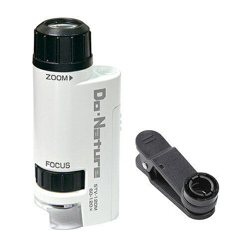 ���󥳡����ȥ��ʡ� ���ޥۤǻ����ϥ�ǥ������� STV-120MWSA