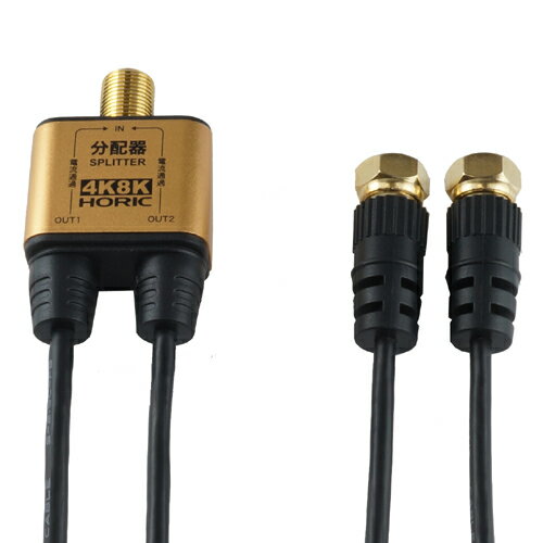 5�ĥ��å� HORIC ����ƥ�ʬ�۴� �˺٥����֥���η� 1m �֥�å� �ͥ������ͥ��� AP-333SBX5