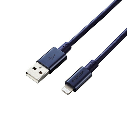 Rakuten - 5個セット エレコム Lightningケーブル/準高耐久/アルミコネクタ/2.0m/ブルー MPA-UALPS20BUX5