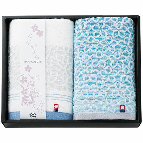 フェイスタオル2枚セットやさしく包んでくれる甘撚りタオルのふっくらとした風合い。環境と人にやさしい化学薬品を使わない方法で精練漂白しました。●34×75cmフェイスタオル2枚 ●綿100% ●日本製【注意事項】■沖縄・離島は別途送料（税込1...