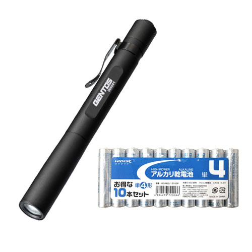 GENTOS Gシリーズトーチ + アルカリ乾電池 単4形10本 GF-004DG+HDLR03/1.5V10P