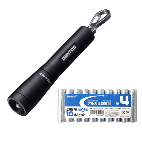GENTOS キーチェーンライトブラック + アルカリ乾電池 単4形10本 GK-002B+HDLR03/1.5V10P