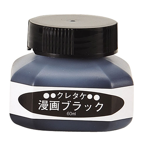 乐天商城 - 【10個セット】 ARTEC クレタケ マンガ ブラックインク 60ml ATC115802X10