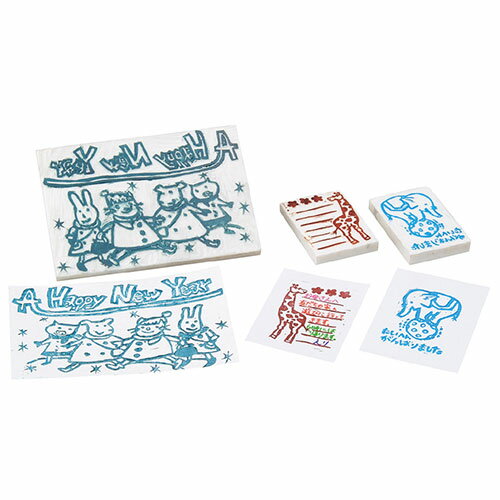 【2枚×10セット】 ARTEC はんけし君400s ハガキ1/4サイズ ATC20341X10