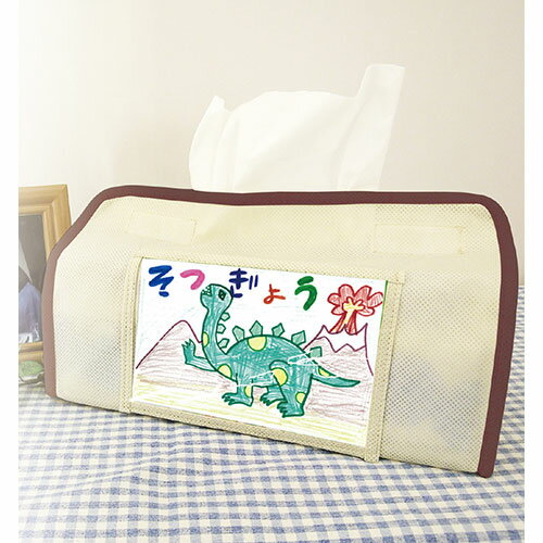 【10個セット】 ARTEC プレゼントティッシュカバー(ベージュ) ATC4613X10