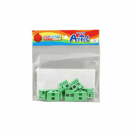 【8P×10セット】 ARTEC Artecブロック 三角A 黄緑 ATC77806X10