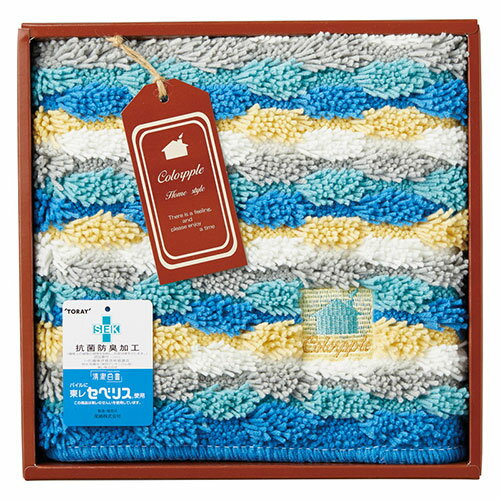 からっぷる Sバスマット ブルー 22518405