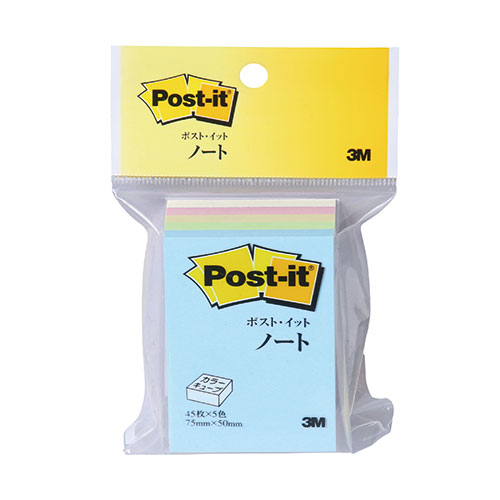 Rakuten - 【10個セット】 3M Post-it ポストイット カラーキューブ レギュラー ハーフ 3M-CP-23X10