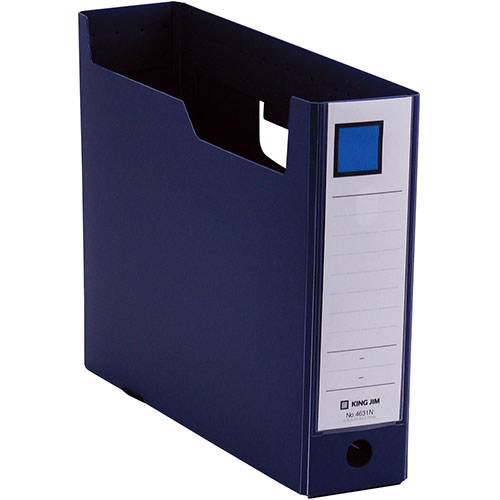 【10個セット】 KING JIM キングジム GボックスPP 75mm ネイビー KJ-4631N-NVX10