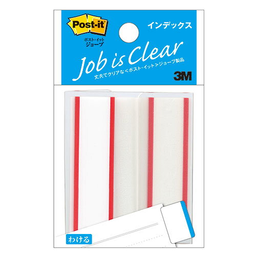 Rakuten - 【20個セット】 3M Post-it ポストイット ジョーブ インデックス レッド 3M-6821X20