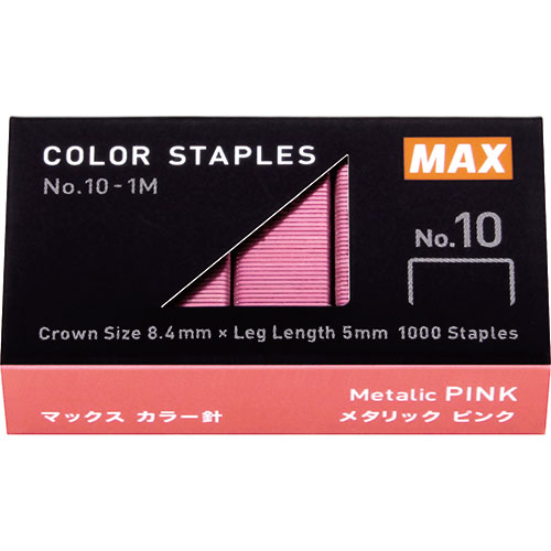 Rakuten - 【20個セット】 MAX マックス カラー針 No.10-1M/MP ピンク MS91311X20