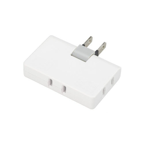 3方向に電源を分配します。3方向に電源を分配します。●入数 : マスター160/インナー80 ●カラー : ホワイト ●個口数 : 3 ●定格入力 : 125V15A 合計1500Wまで ●本体サイズ(mm) : W65×H45×D15 ●本体重量 : 38g ●パッケージ形態 : OPP袋 ●パッケージサイズ(mm) : W97×H145×D18 ●パッケージ重量 : 41g【注意事項】■沖縄・離島は別途送料（税込1,000円）が掛かります。■お取り寄せ品のためメーカーに在庫がない場合がございます。予めご了承ください。■お客様都合による返品は承っておりません。予めご了承ください。