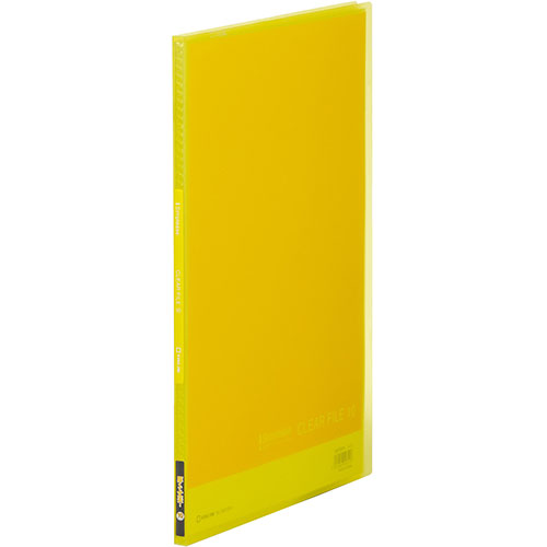 Rakuten - 【30個セット】 KING JIM キングジム クリアーファイル A4 10P 黄 KJ-186TSPH-YEX30