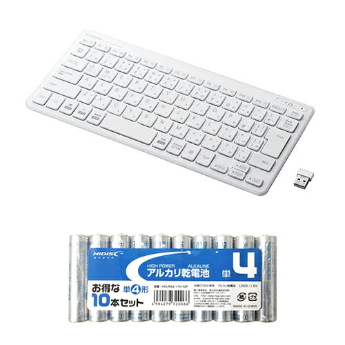 一枚板のように美しい最薄部6.5mmの薄型設計! 安定した通信で快適に操作できる2.4GHzの無線薄型ミニキーボード。☆この商品は 【ワイヤレスミニキーボード/パンタグラフ式/薄型/ホワイト】 と 【アルカリ乾電池 単4形10本パックセット】 のセットです。 一枚板のように美しい最薄部6.5mmの薄型設計! 安定した通信で快適に操作できる2.4GHzの無線薄型ミニキーボード。●一枚板のように美しい最薄部6.5mmの無線薄型ミニキーボードです。 ●安定した通信で快適に操作できる2.4GHzのワイヤレスキーボードです。 ●とてもコンパクトで邪魔にならない1円玉サイズのマイクロレシーバを採用しています。 ●専用ドライバなどのインストール作業は不要で、接続するだけですぐに使用できます。 ●キータイプには、ノートパソコンのキーボードと同じ、軽い力で打鍵できる「パンタグラフ方式」を採用しています。 ●キートップ下に鉄板を内蔵することで、しっかりとした打ち心地と安定感を実現しています。 ●Windows OS/Macintosh OSのそれぞれに最適化した入力モードを搭載しています。 ●コンパクトながら19mmのキーピッチと、日本語83キーを採用し、快適なタイピングが可能です。 ●キートップにはスタイリッシュで見やすいオリジナルフォントを使用しています。 ●Webブラウザやメディアプレーヤーの機能などを専用キーを押すだけで実行できる12種類のマルチファンクションキーを搭載しています。 ●外出先での使用にも安心な電池式です。 ●不使用時の電池の消耗を防止できる電源スイッチを搭載しています。 ●電源ON、OFFが分かるLEDランプがついています。 ●インターフェイス : USB ●コネクタ形状 : USB(A)オス ●対応機種 : USBポートを装備したWindows OS、macOS搭載機 ●対応OS : Windows 10、Windows 8.1、Windows 7、Windows XP、macOS HighSierra(10.13) ※各OSの最新バージョンへのアップデートや、サービスパックのインストールが必要になる場合があります。 ●カラー : ホワイト ●通信方式 : GFSK方式 ●電波周波数 : 2.4GHz帯 ●電波到達距離 : 磁性体(鉄の机など)の上で使用する場合 : 約3m、非磁性体(木の机など)の上で使用する場合 : 約10m ※当社環境でのテスト値であり保証値ではありません。 ●キータイプ : パンタグラフ ●キー配列 : 83 キー(日本語配列) ●キーピッチ : 19.0mm ●キーストローク : 2.0mm ●ホットキー数 : 12キー ●電源(キーボード本体) : 単4形アルカリ乾電池、単4形マンガン乾電池、単4形ニッケル水素2次電池のいずれか2本 ●想定電池使用期間 : アルカリ乾電池使用時の目安 約1.1年 ※当社テスト値 ●外形寸法(キーボード本体) : 幅289.2mm×奥行127.5mm×高さ21.2mm ●サイズ分類 : ミニ ●質量(キーボード本体) : 約374g ※電池を含まず ●外形寸法(レシーバー) : 幅19.5mm×奥行15.7mm×高さ6.5mm ●質量(レシーバー) : 約2g ●付属品 : ユーザーズマニュアル×1、動作確認用単4形アルカリ乾電池×2、レシーバーユニット×1 ●保証期間 : 6カ月【注意事項】■沖縄・離島は別途送料（税込1,000円）が掛かります。■お取り寄せ品のためメーカーに在庫がない場合がございます。予めご了承ください。■お客様都合による返品は承っておりません。予めご了承ください。