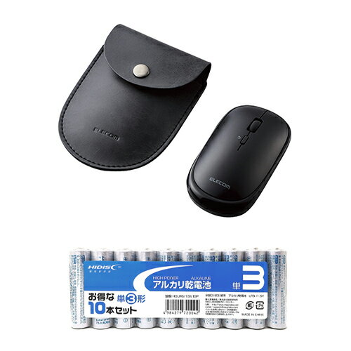 エレコム BlueLEDマウス/薄型/Bluetooth対応/4ボタン/ポーチ付/ブラック + アルカリ乾電池 単3形10本パックセット M-TM10BBBK+HDLR6/1.5V10P