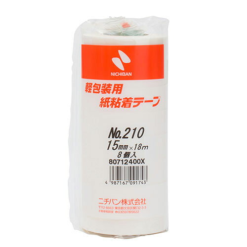 【8個入×5セット】 ニチバン 紙粘着テープ NO.210 15mm NB-210-15X5