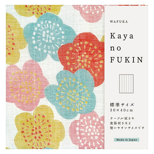 WAFUKA KAYA no FUKIN ハナウメ 22555612