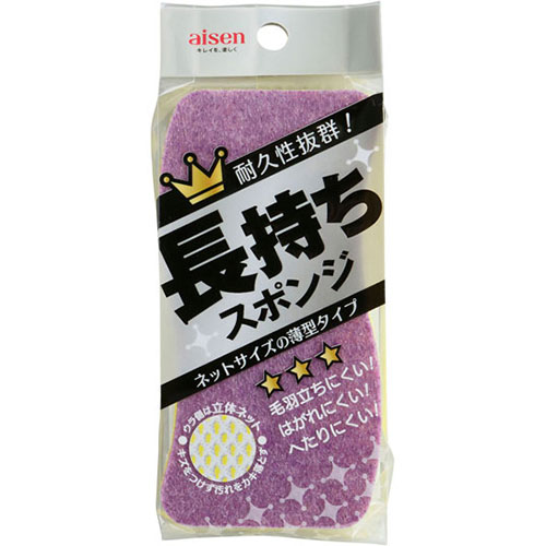 【10セット】 アイセン 長持ちスポンジ 薄型 KY502X10