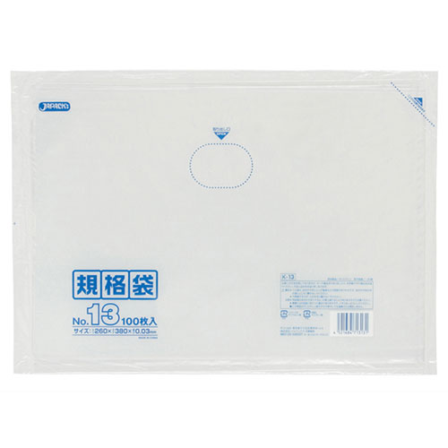 LD 規格袋 13号 0.030mm厚 100枚 透明○1枚ずつ取り出せる便利なパッケージ。 (取り出し口は中央と上部の2ヶ所) ○強度、透明度、開口性に優れ使い易さ抜群! ○全アイテム便利な内個入。商品サイズ : 厚み0.03×ヨコ260×タテ380mm カラー : 透明 素材 : LDPE【注意事項】■沖縄・離島は別途送料（税込1,000円）が掛かります。■お取り寄せ品のためメーカーに在庫がない場合がございます。予めご了承ください。■お客様都合による返品は承っておりません。予めご了承ください。
