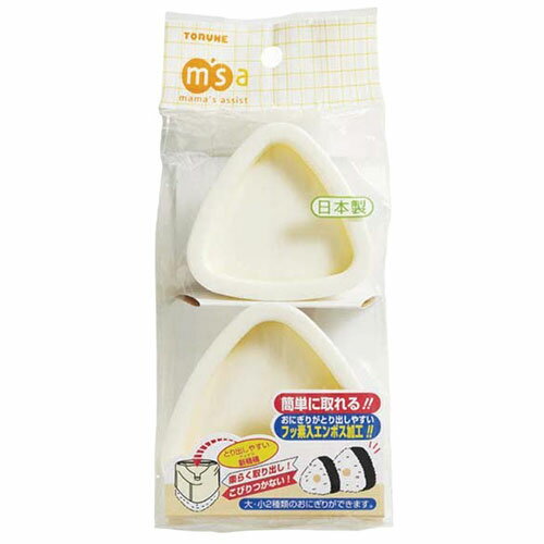 トルネ エンボス加工 三角おむすび型 WH P-2169