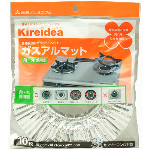 Siセンサーコンロ対応!○受皿の油汚れや煮こぼれ汚れを防ぎます。 ○受皿部分の形状改良により各種受皿にフィットし、より多くの機種にしようできるようになりました。 ○角・丸兼用型。商品サイズ(約) : 縦21×横21×深さ1.5cm 素材 : アルミニウムはく 生産国 : 日本 ※受皿のないガスコンロ(フラット天板)には使用できません。 また、受皿の形状によってはSiセンサーコンロであってもご使用に慣れない場合があります。【注意事項】■沖縄・離島は別途送料（税込1,000円）が掛かります。■お取り寄せ品のためメーカーに在庫がない場合がございます。予めご了承ください。■お客様都合による返品は承っておりません。予めご了承ください。