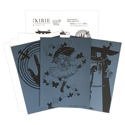 トラストプリンティング 切り絵キット MIKI KAJITA 妖怪シリーズSTEP1 がしゃどくろ・のっぺらぼう・てのめ ARTSET-Y1