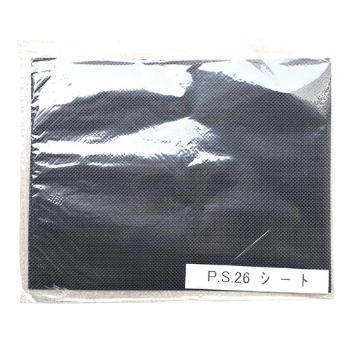 荒川産業 PS2.6 シート 大 加工用ゴムシート 黒 ARAKAWA07151