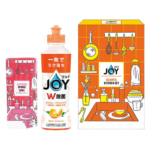 ジョイカラフルキッチンセットジョイカラフルキッチンセット シトラスオレンジの香り 除菌ジョイコンパクト(170ml)・コップ洗いスポンジ×各1メーカー型番 : CLFB-5 カラー・柄 : シトラスオレンジの香り 内容物 : 除菌ジョイコンパクト(170ml)・コップ洗いスポンジ×各1 生産国 : 日本 箱サイズ : 約51×109×173mm 箱入重量 : 約250g 梱包形態 : 化粧箱【注意事項】■沖縄・離島は別途送料（税込1,000円）が掛かります。■お取り寄せ品のためメーカーに在庫がない場合がございます。予めご了承ください。■お客様都合による返品は承っておりません。予めご了承ください。