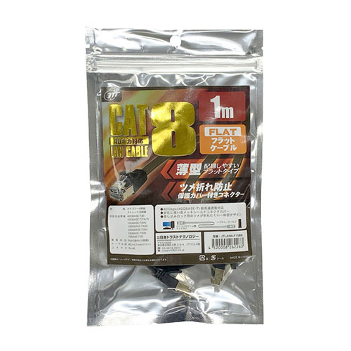 樂天商城 - 日本トラストテクノロジー CAT.8 フラットLANケーブル 最大40Gbps(40GBASE-T)対応 1m ブラック JTLAN8-F10BK