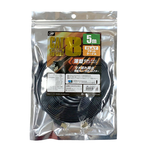 Rakuten - 日本トラストテクノロジー CAT.8 フラットLANケーブル 最大40Gbps(40GBASE-T)対応 5m ブラック JTLAN8-F50BK