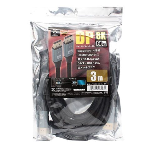 ���ܥȥ饹�ȥƥ��Υ����� DisplayPort�����֥� �����٤�8K/60Hz�б� 3m �֥�å� JTDISP8K-3M-BK