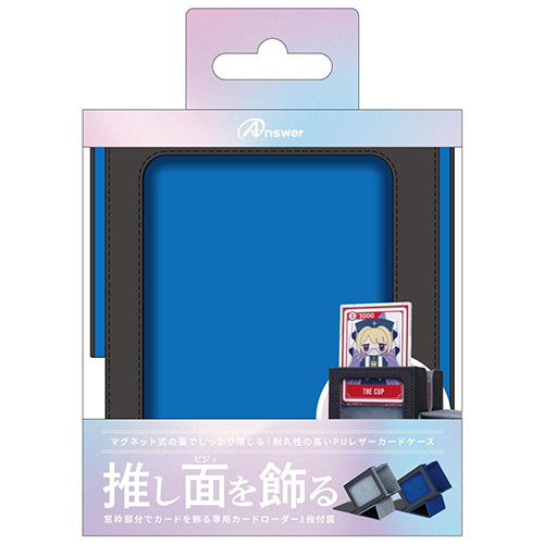 アンサー トレーディングカード用 窓付きカードケースHG レザー風のデッキケース 大量収納 ブラック ...