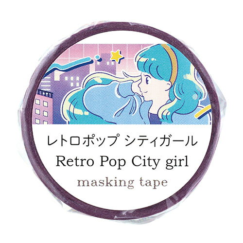 【10個セット】 ARTEC マスキングテープ レトロポップ シティガール 手帳やラッピングにあざとくポップなのにどこか懐かしい ATC74657X10