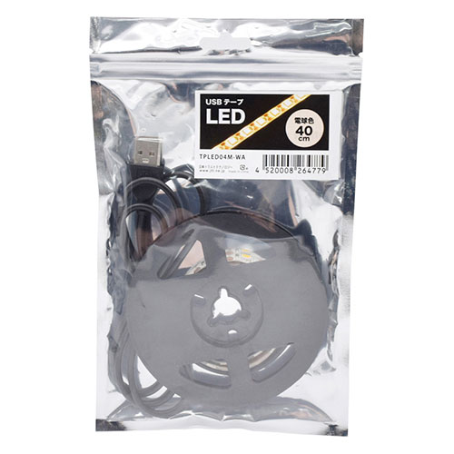���ܥȥ饹�ȥƥ��Υ����� USB�ơ���LED 40cm USB��³�Ǵ�ñ���� ɬ�פ�Ĺ���˥��åȲ�ǽ �ɤ��Ǥ�Ž��� �ŵ忧 TPLED04M-WA