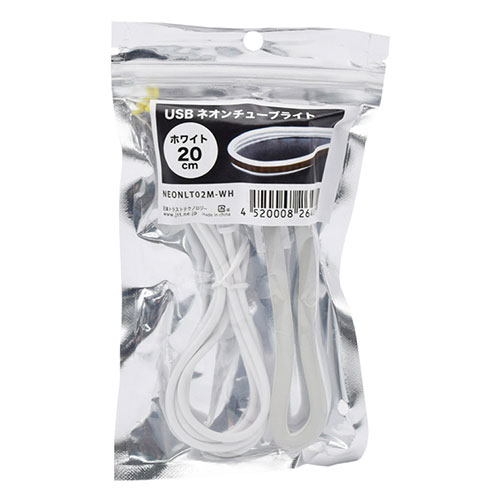 ���ܥȥ饹�ȥƥ��Υ����� USB�ͥ�����塼�֥饤��20cm ��ͳ���ߤ˶ʤ���ͥ�����LED�饤�� �ۥ磻�� NEONLT02M-WH