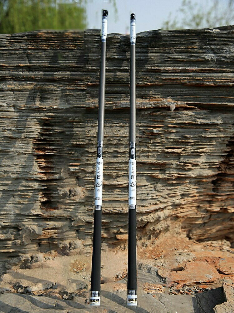 【毛鉤セットの特典付き】 渓流竿 龍紋鯉 ホワイトブラック 450 万能ロッド カーボン 硬調 延べ竿 釣り具