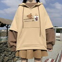 パーカー クマがミルクティーを飲む フリーサイズ フード付き 韓