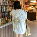 パーカー 背中にクマぬいぐるみ ホワイト フード付き 韓国ファッショ