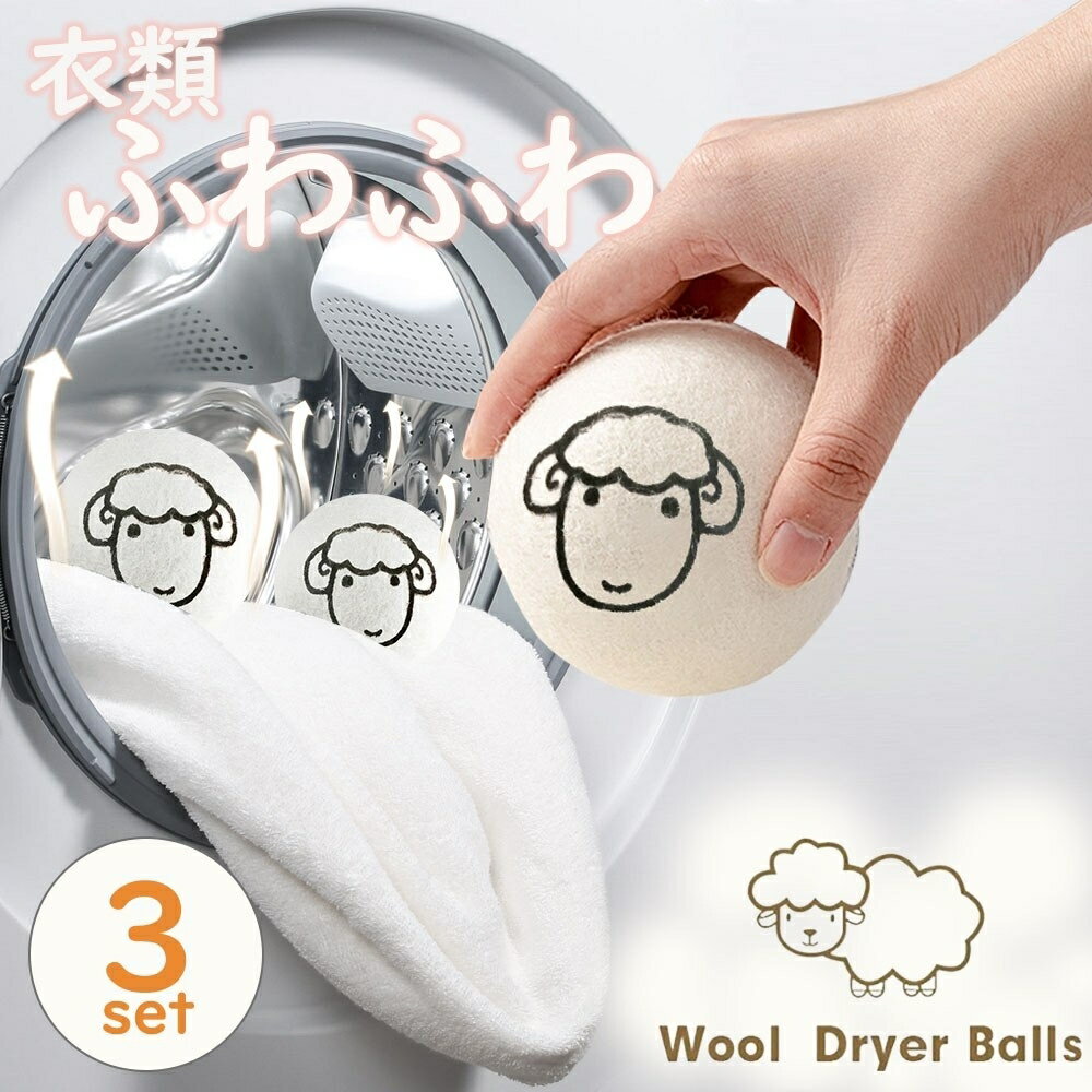 ���絡 ������ �ܡ��� �� 3�ĥ��å� ��Ǽ���դ� �ɥ饤�䡼�ܡ��� ������ �դ���