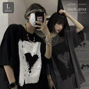 Tシャツ ダークグレー ハート 半袖 Lサイズ 病みかわ 韓国ファッション