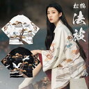 法被 松鶴 羽衣 全2カラー 夏祭り 夏恋 寺 韓国ファッション 神社 羽織り