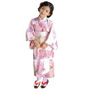 子供用 着物 ピンク うさぎ 浴衣+襦袢+帯 3点セット 高級感 品質重視 洗える 夏着物 浴衣 浴衣セット