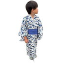 子供用 着物 浴衣 サーフィン 魚 猫 浴衣+襦袢+帯 3点セット 高級感 品質重視